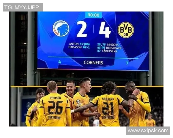 多特蒙德球迷暴力事件引发欧冠禁赛三场并罚款50万欧元