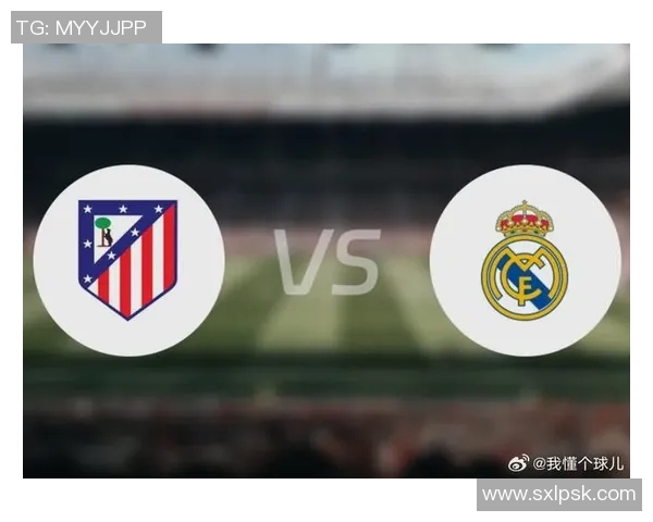 马德里德比：皇家马德里与马德里竞技的对决