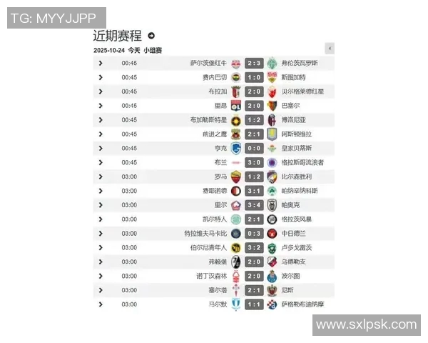 欧超足球比赛直播观看渠道及平台推荐大全