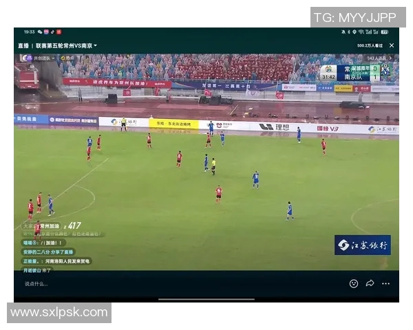 随时随地观看足球比赛的直播软件推荐与使用指南