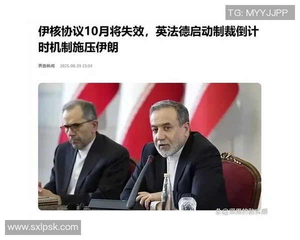 伊朗与中国的合作前景分析是否会出现资金放水现象